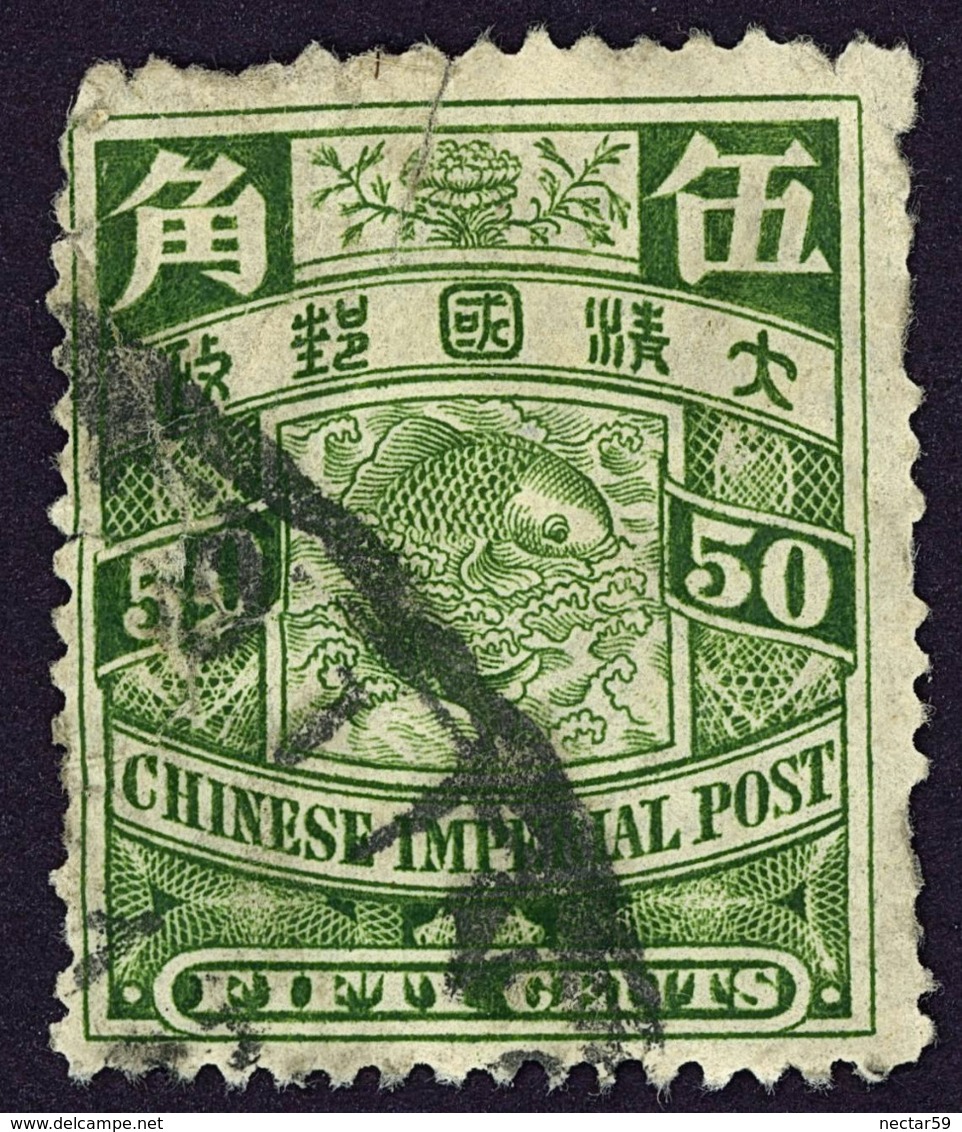 CHINA 1898 EMPIRE Jumping Carp 50 C  USED - Gebraucht