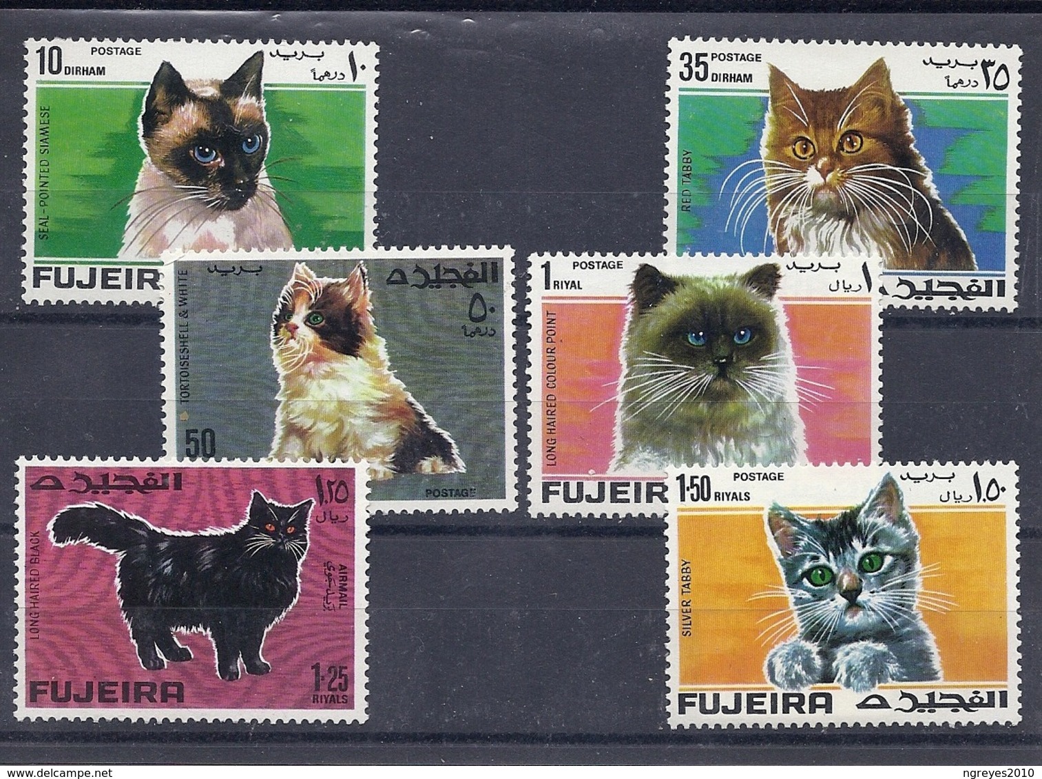 190032003  FUJEIRA  YVERT  Nº  74 + AEREO Nº 15  **/MNH - Fujeira