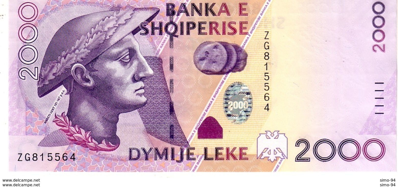 Albania P.74 2000 Lek 2007 A-unc - Albanië