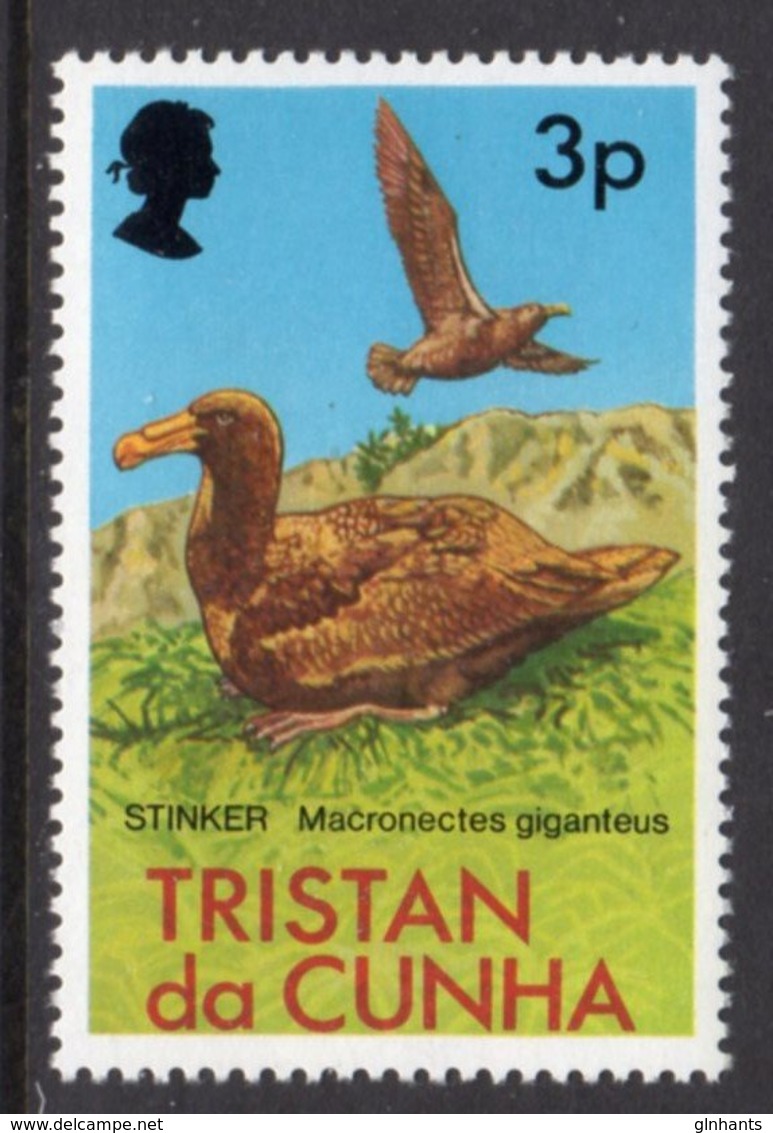 TRISTAN DA CUNHA - 1977 3p HALL'S GIANT PETREL BIRD STAMP FINE MNH ** SG 222 - Tristan Da Cunha