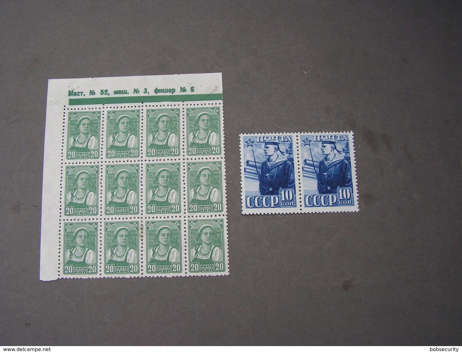 Russland Lot  ** MNH - Gebraucht