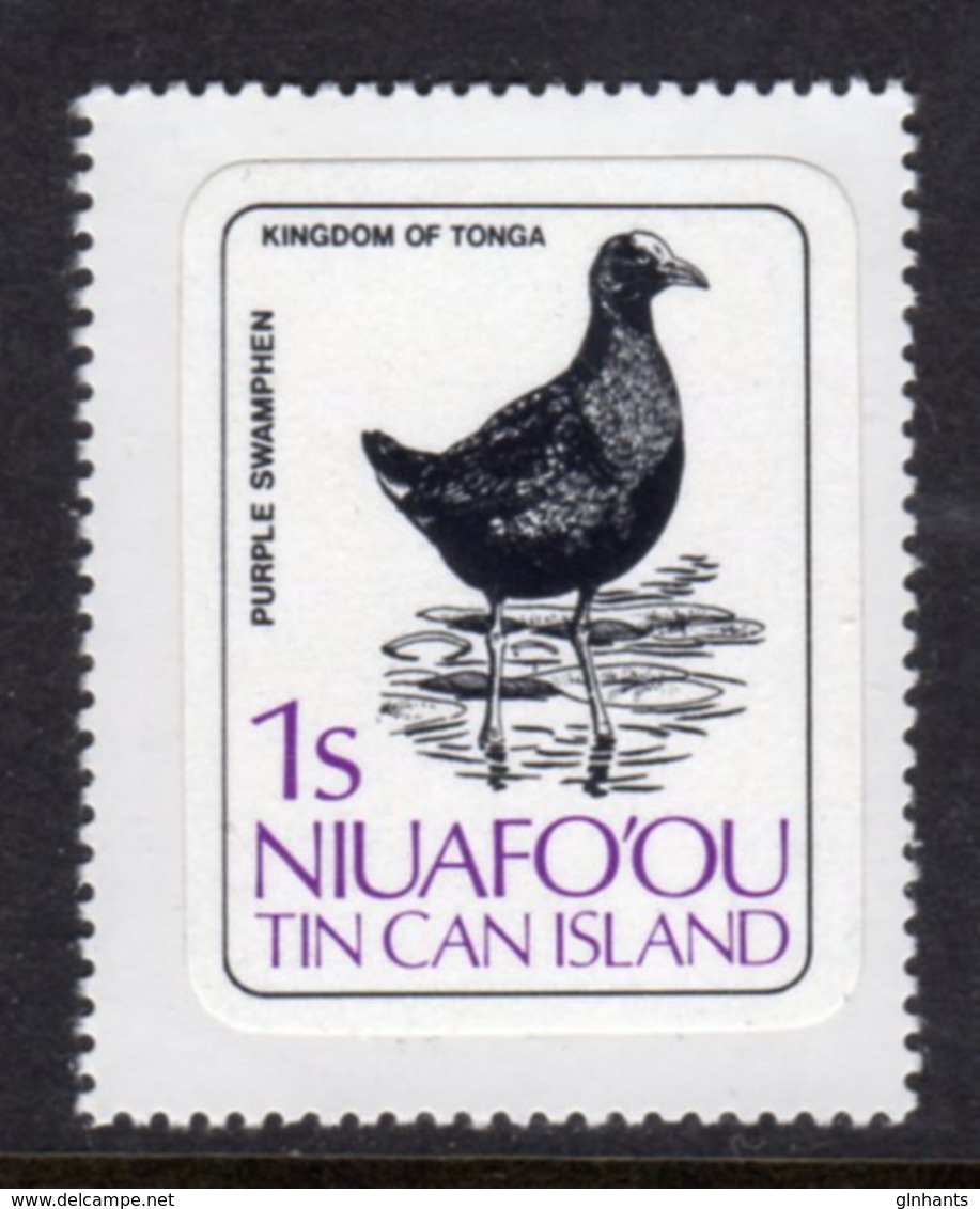 TONGA NIUAFO'OU - 1983 1S PURPLE SWAMPHEN BIRD STAMP SELF-ADHESIVE ON BACKING PAPER FINE MNH ** SG 27 - Tonga (1970-...)