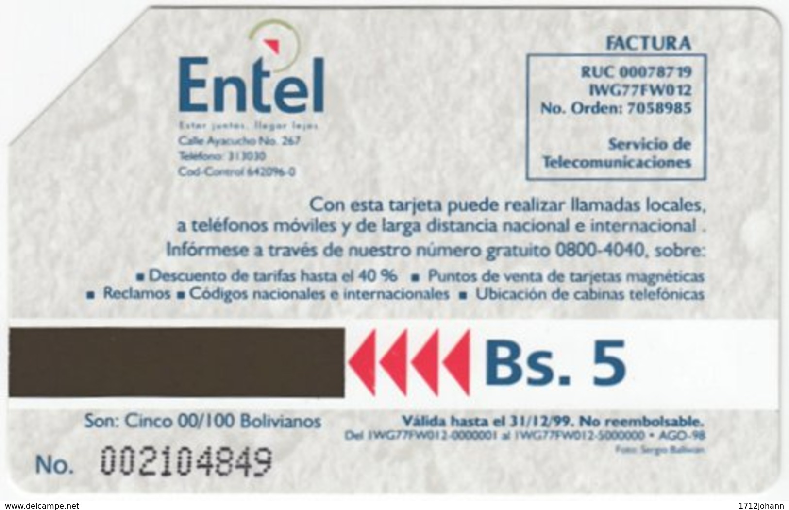 BOLIVIA A-063 Magnetic Entel - Culture, Ruins - Used - Bolivien