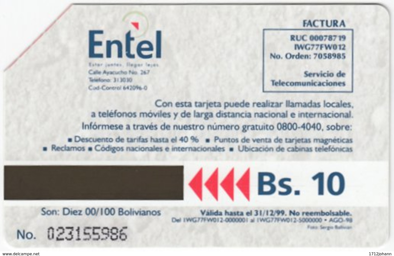 BOLIVIA A-065 Magnetic Entel - Culture, Ruins - Used - Bolivien