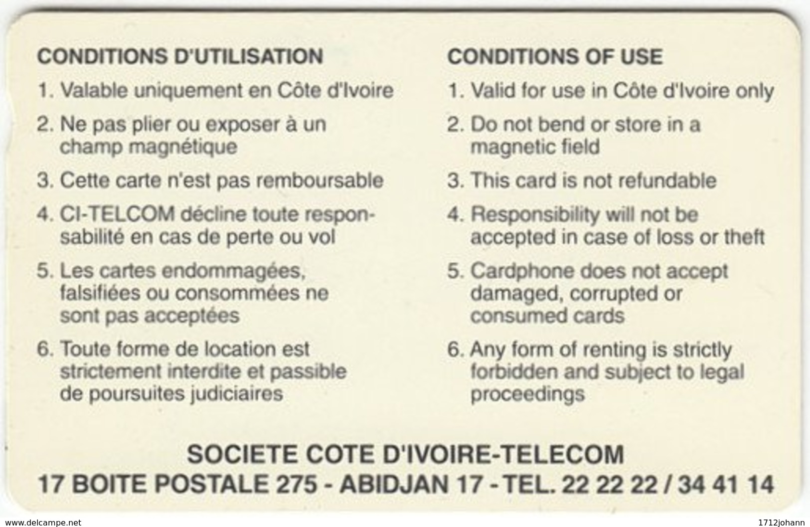 IVORY COAST A-007 Magnetic Telecom - Used - Côte D'Ivoire