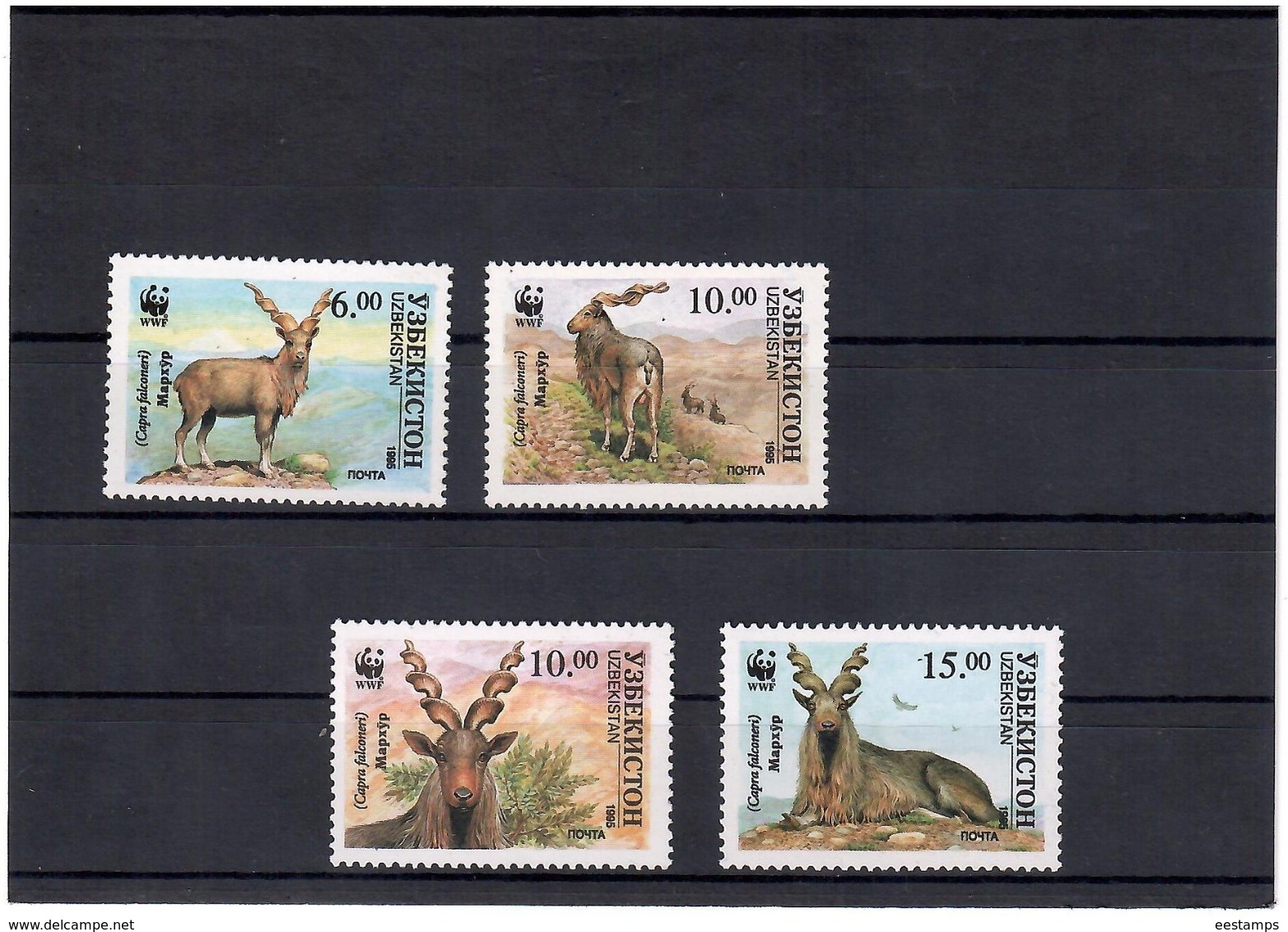 Uzbekistan 1995. WWF (Markhor). 4v: 6,10,10,15 Sum. Michel # 61-64 - Ouzbékistan