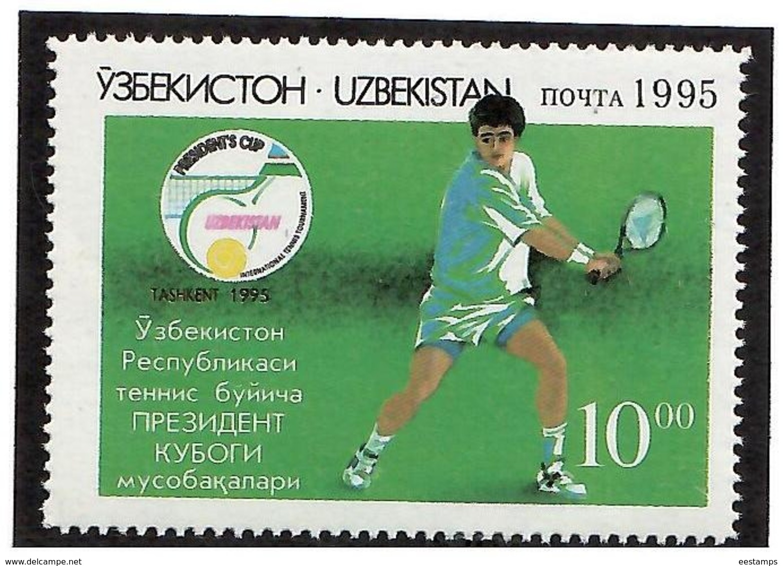 Uzbekistan 1995. Tennis (Tashkent '95). 1v: 10 Sum.  Michel # 70 - Uzbekistan