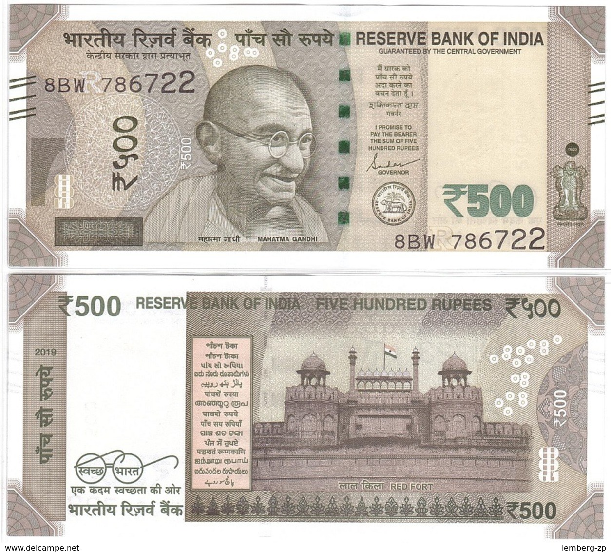 India - 500 Rupees 2019 R UNC Lemberg-Zp - Indien