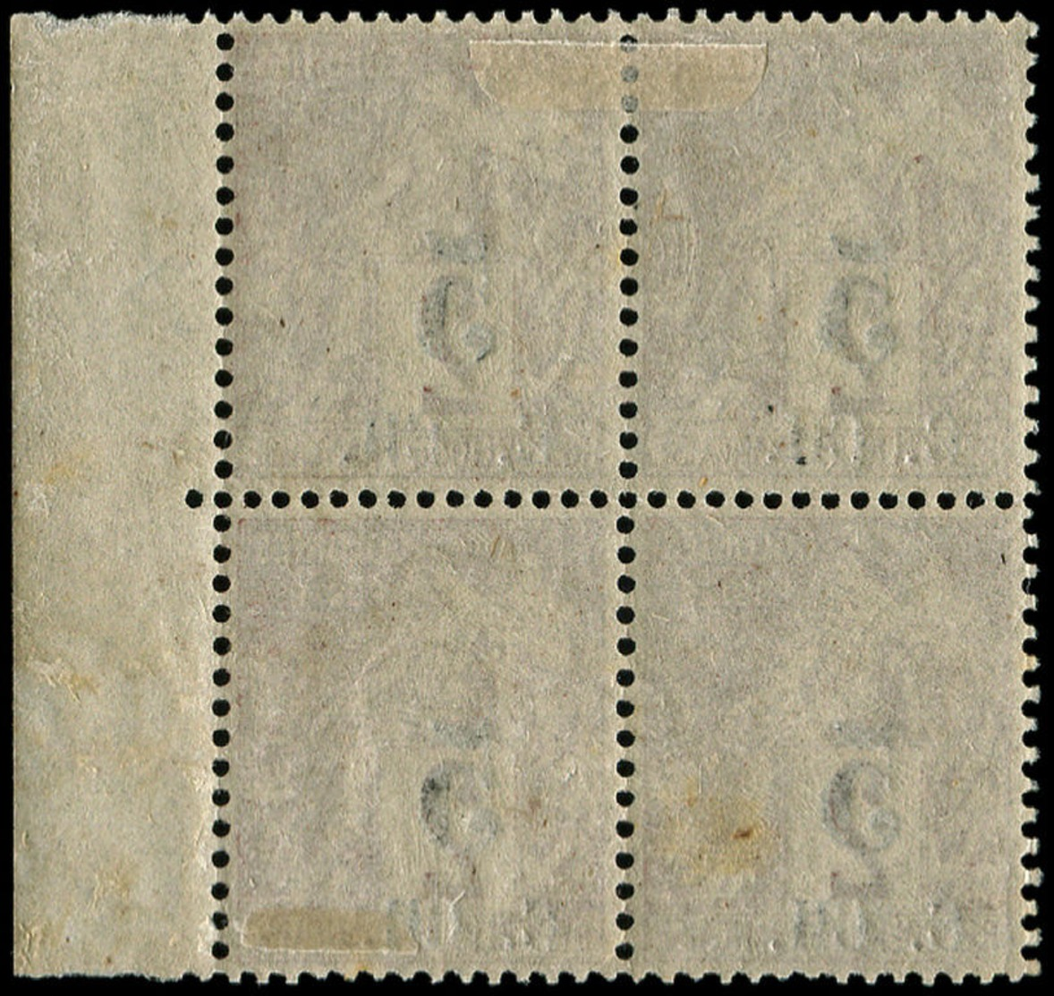 COCHINCHINE Poste * - 3/3a, Dans Un Bloc De 4, Bdf - Cote: 250 - Unused Stamps