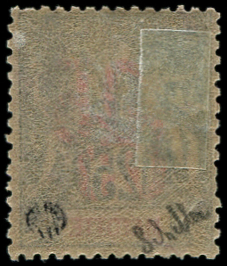 MAYOTTE Poste * - 25a, Double Surcharge, Signé Scheller: 05 S. 25c. - Cote: 420 - Unused Stamps