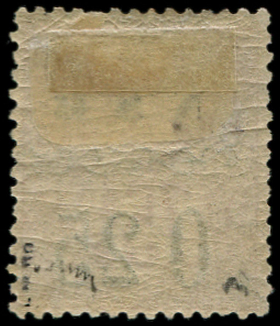 NOSSI-BE Poste * - 14, Signé Brun & Miro: 0,25c. S. 75c. Rose - Cote: 470 - Unused Stamps