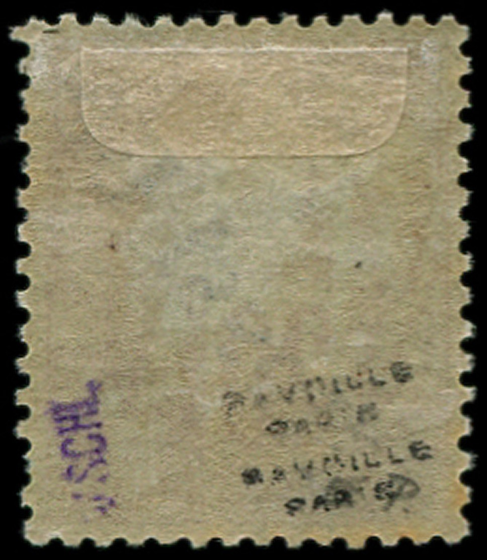 NOSSI-BE Poste * - 25, Signé: 20c. Briques. S. Vert - Cote: 650 - Unused Stamps