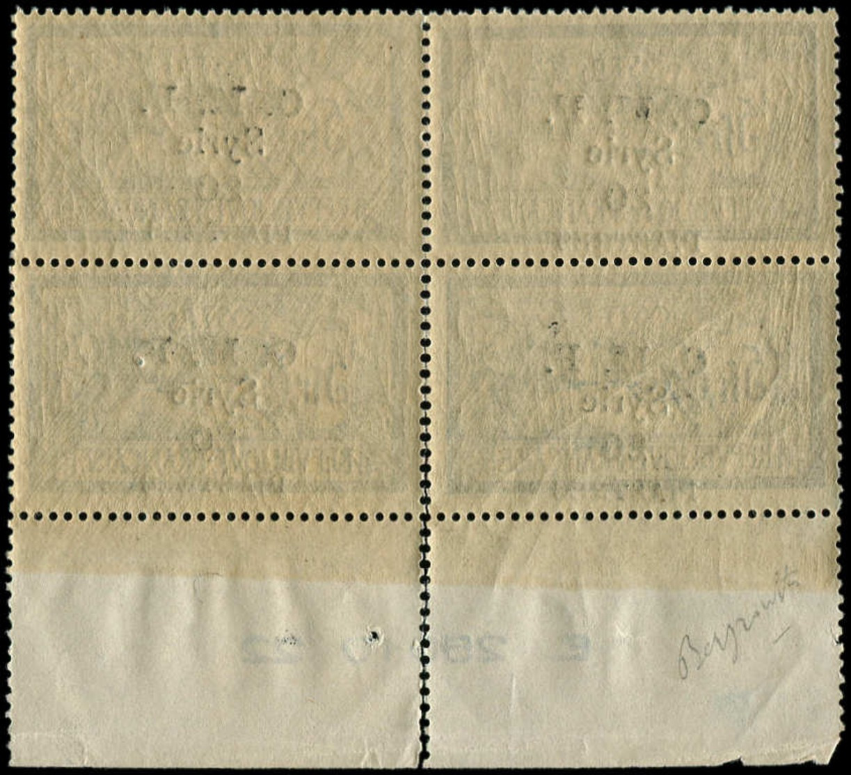 SYRIE Poste ** - 29, Bloc De 4 Se Détache, Bord De Feuille Avec Numéros: 20p. S. 5f. Merson (Maury) - Cote: 640 - Unused Stamps