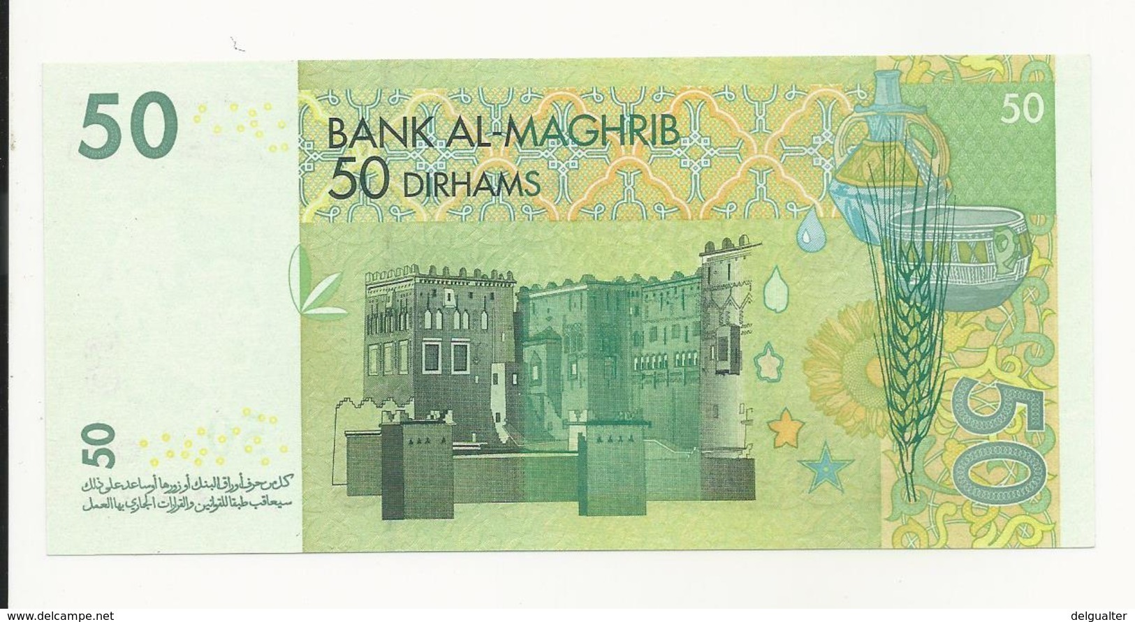 Morocco 50 Dirhams 2002 UNC - Maroc