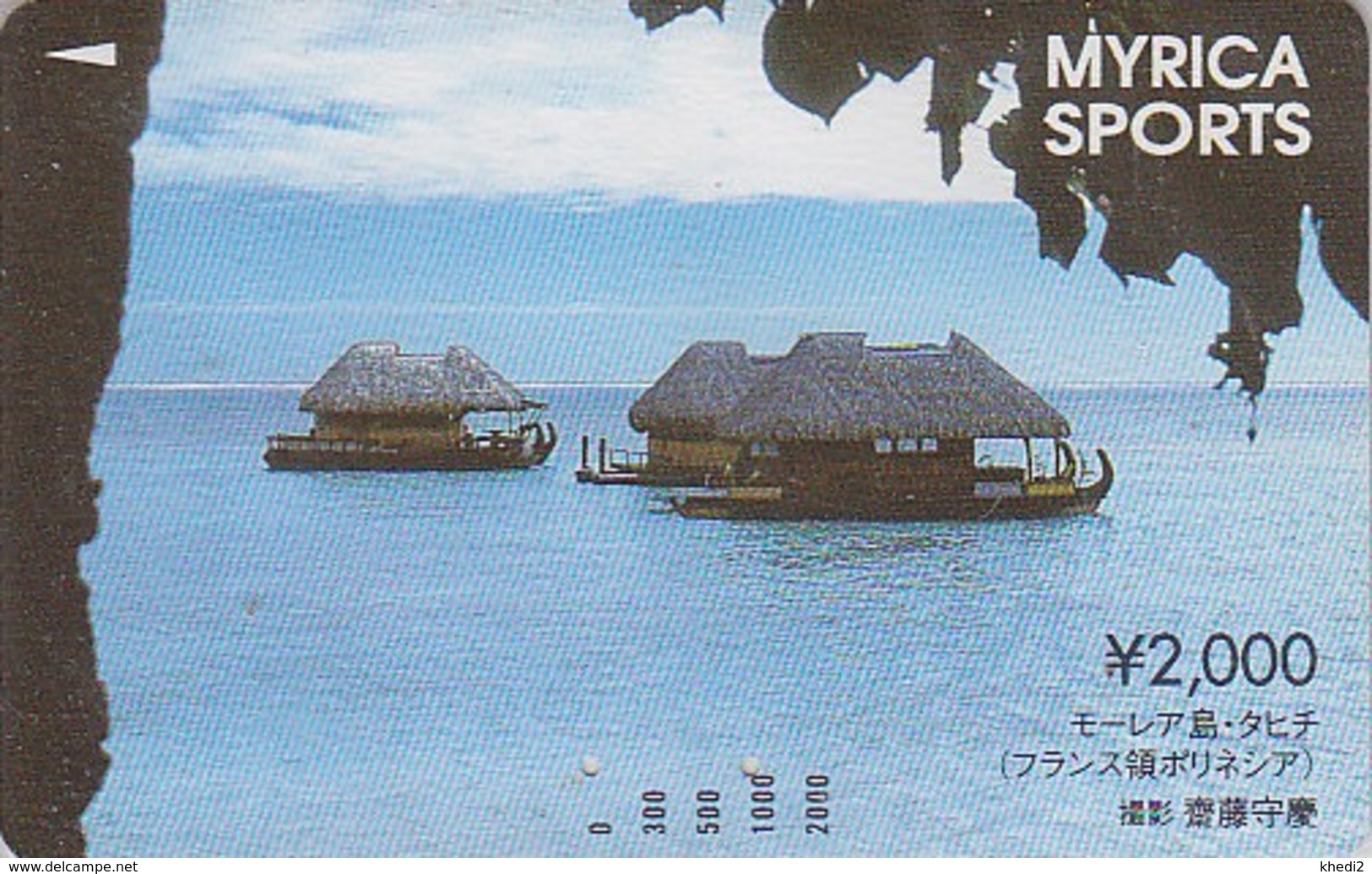 Carte Prépayée Japon - TAHITI / PF POLYNESIE FRANCAISE - MOOREA - FRENCH POLYNESIA Japan Prepaid Card -  31 - Japon