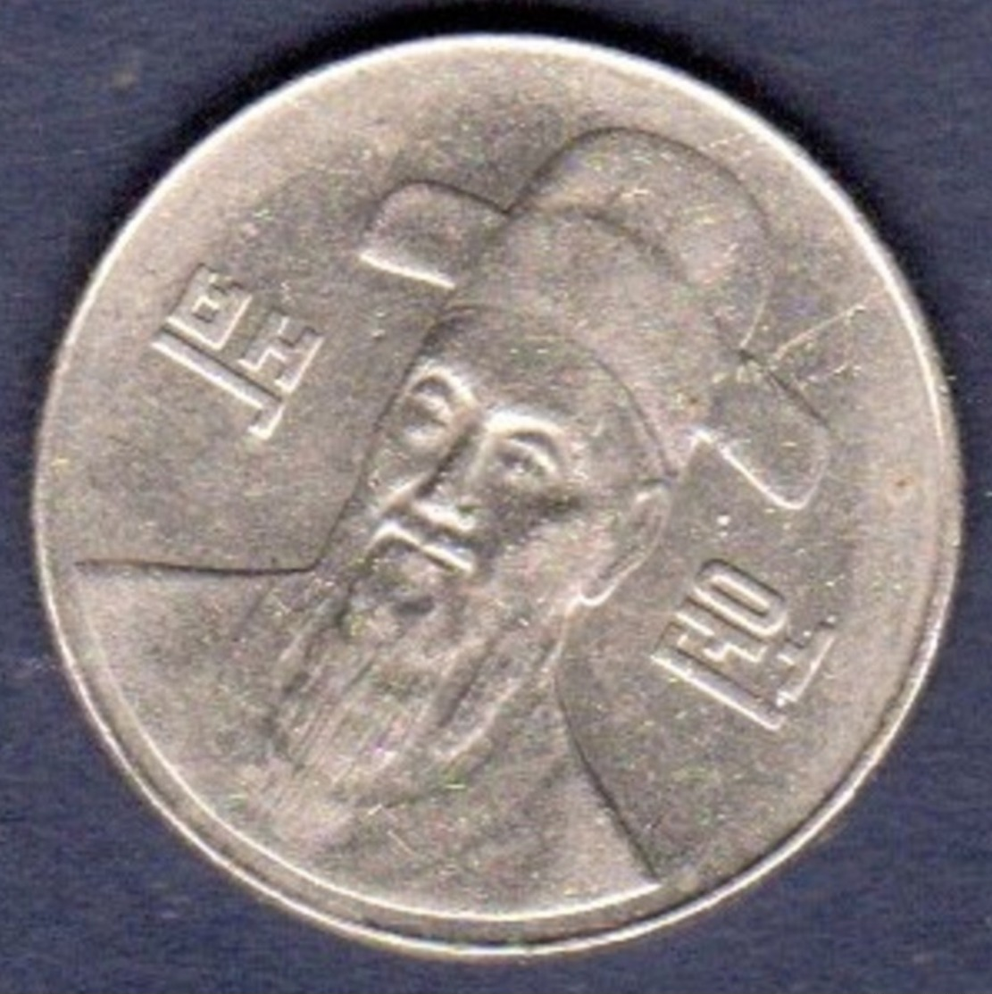 South Korea   COREA DEL SUD 100 Won, 2001 - Korea, South