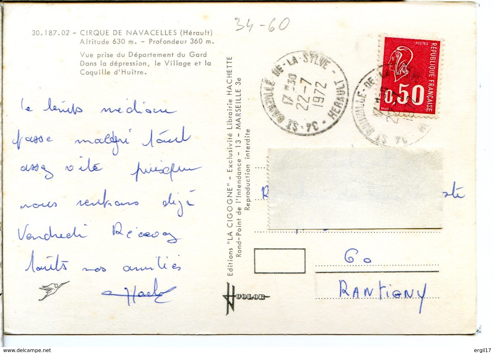 34190 SAINT-MAURICE - NAVACELLES - Le Cirque - Postée En 1972 - Autres & Non Classés