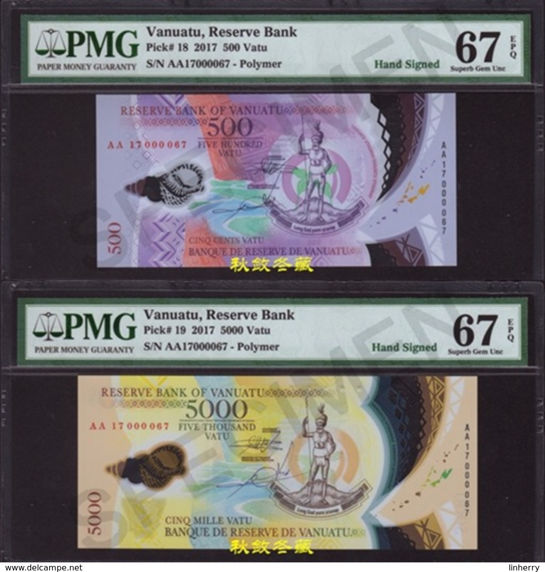 Vanuatu 500 And 5000 Vatu (2017), Handsigned, #67 (100 Folders), Polymer, PMG67 - Vanuatu