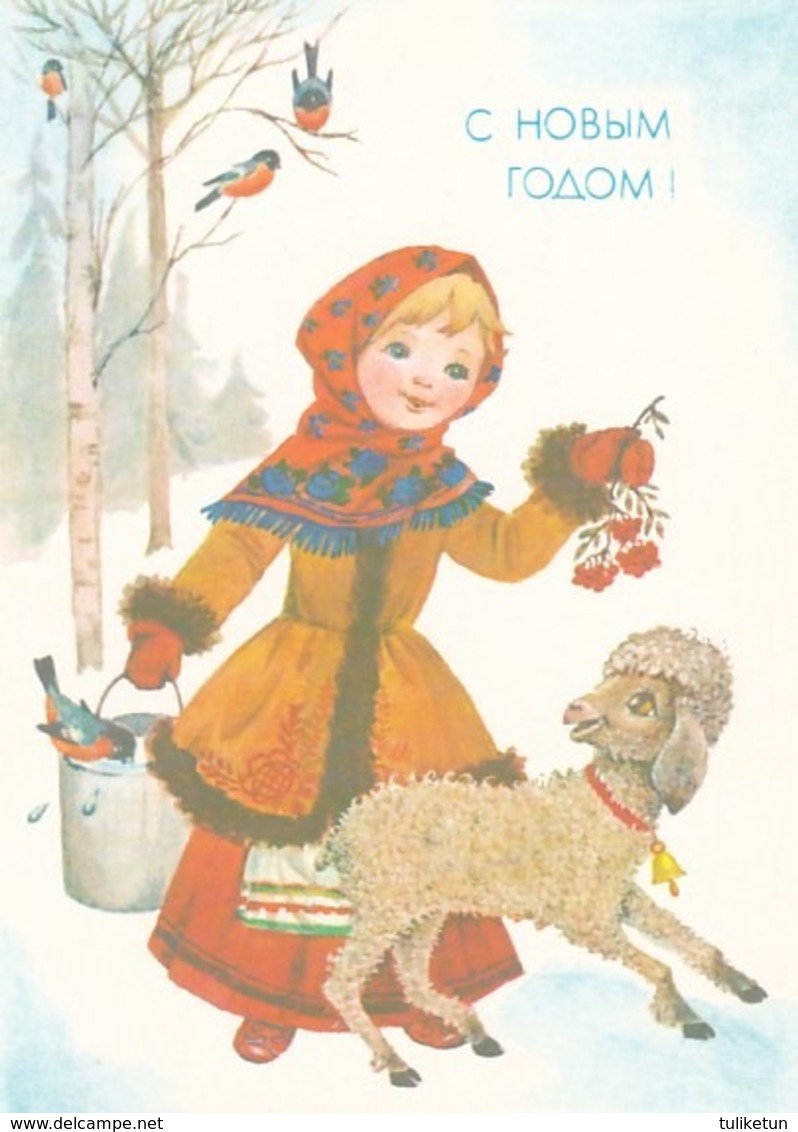 Bird - Birds - Oiseau - Vogel - Uccello - Pássaro - Bullfinches In Winter Landscape - Girl With Poodle Dog - USSR - Other & Unclassified
