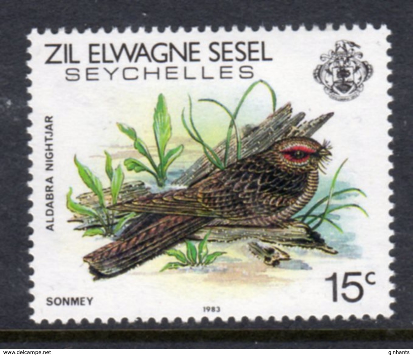 ZIL ELWANNYEN SESEL - 1983 15c MADAGASCAR NIGHTJAR BIRD STAMP FINE MNH ** SG 55 - Seychelles (1976-...)