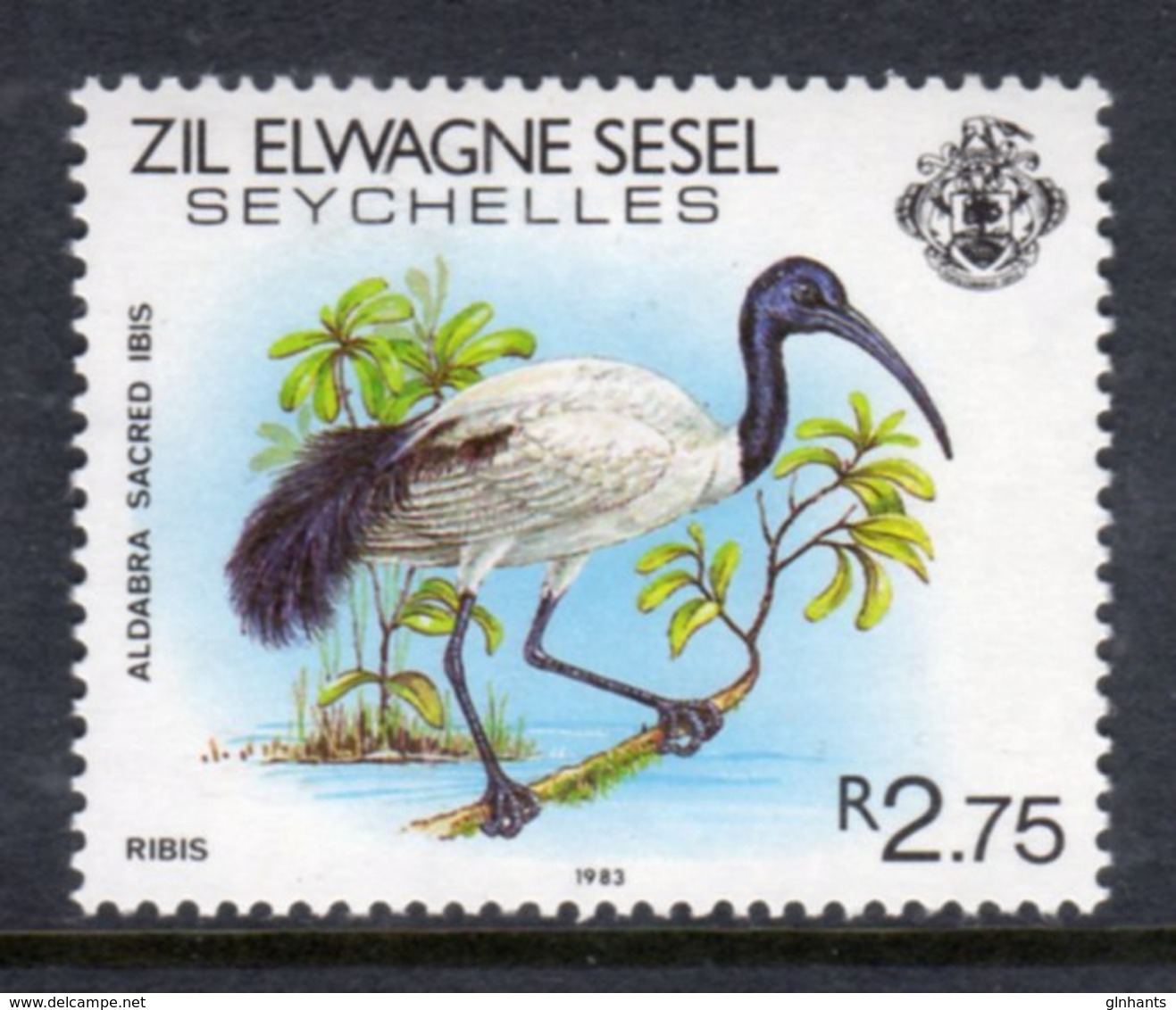 ZIL ELWANNYEN SESEL - 1983 2R75c SACRED IBIS BIRD STAMP FINE MNH ** SG 64 - Seychelles (1976-...)