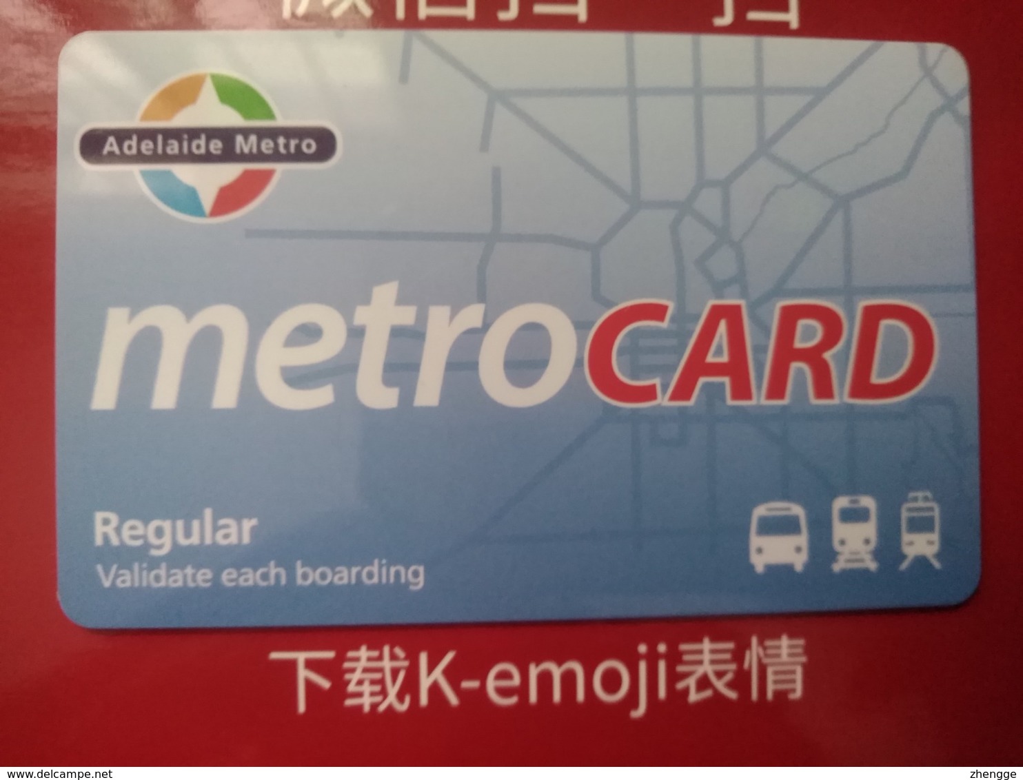 Australia Transport Cards, Adelaide Metro, Metro Card, (1pcs) - Australie