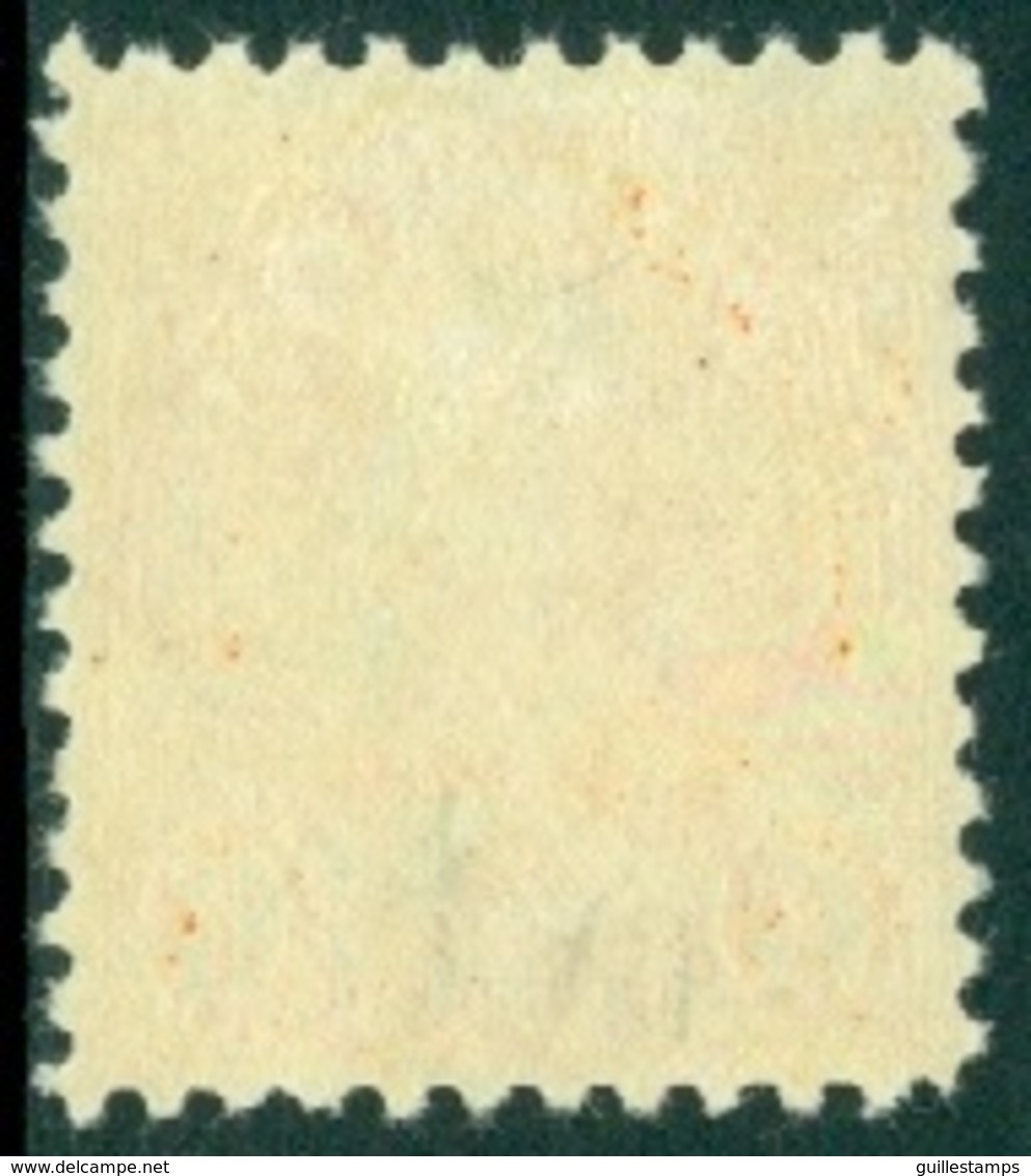 UNITED STATES OF AMERICA 1922-25 6c GARFIELD* (MLH) - Unused Stamps