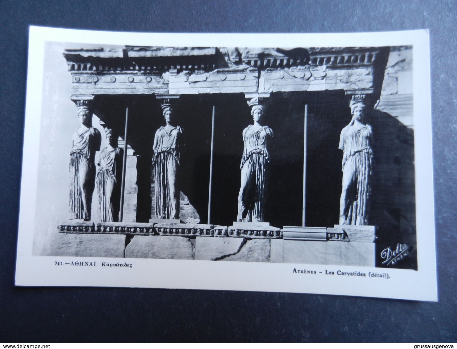 19977) ATHENES LES CARYATIDES DETTAGLIO NON VIAGGIATA - Grecia