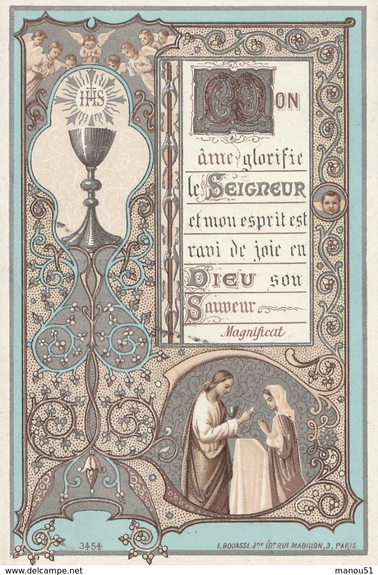 Lot N°1 - 2 Images Religieuses ( Bouasse à Paris ) Première Communion 1880.1885 - Devotion Images