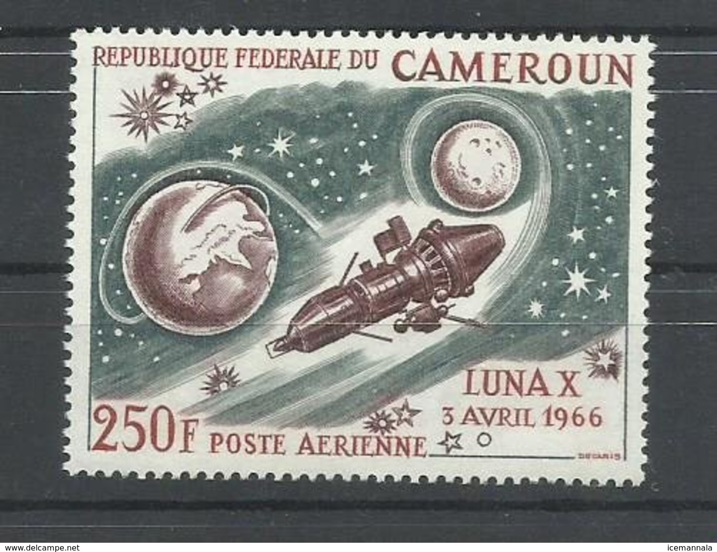 CAMARUN YVERT AEREO 98   MNH  ** - Camerún (1960-...)