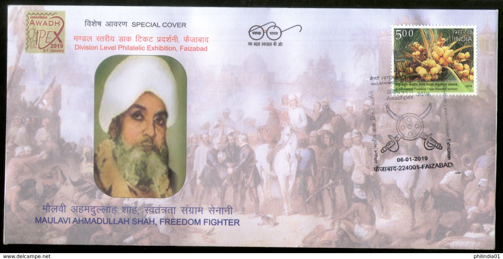 India 2019 Maulavi Ahmadullah Shah Freedom Fighter Special Cover # 18633 - Other & Unclassified