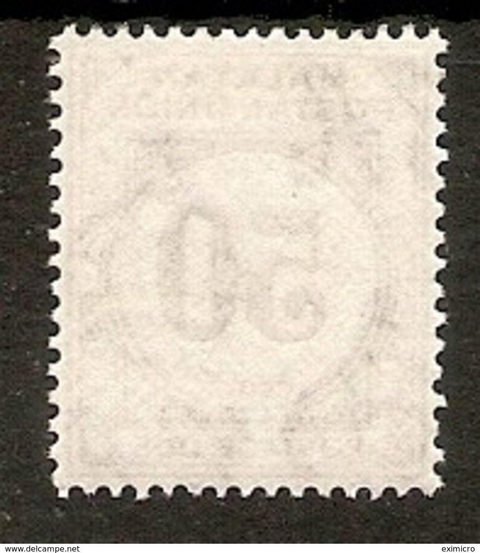 MALAYA - MALAYAN POSTAL UNION 1938 50c POSTAGE DUE SG D6 LIGHTLY MOUNTED MINT Cat £30 - Malayan Postal Union