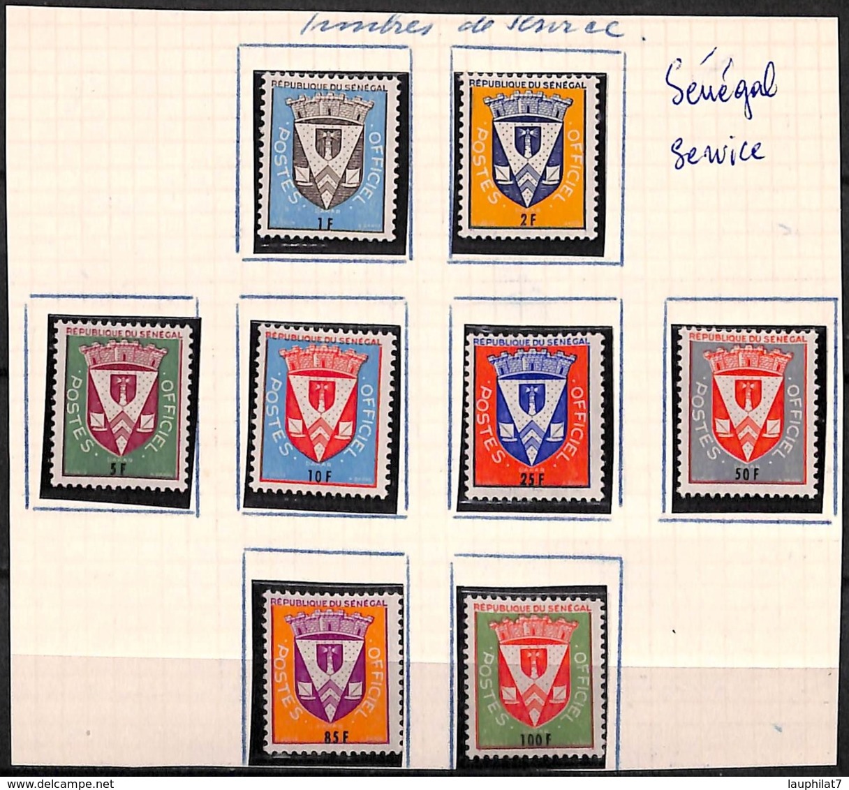 [828461]TB//*/Mh-Sénégal 1961 - S1/8, Armes De Dakar, Armoiries, Service, SC - Sénégal (1960-...)