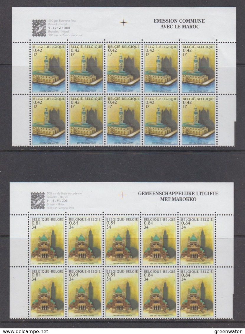 Belgie 2001 Gemeenschappelijke Uitgifte Met Marokko 2v 10x ** Mnh (44610) @ Face Value - Ongebruikt