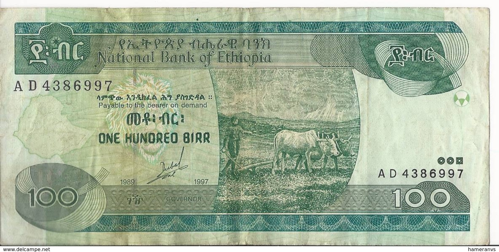 Etiopia - 100 Birr 1989 - P.50a - Etiopía