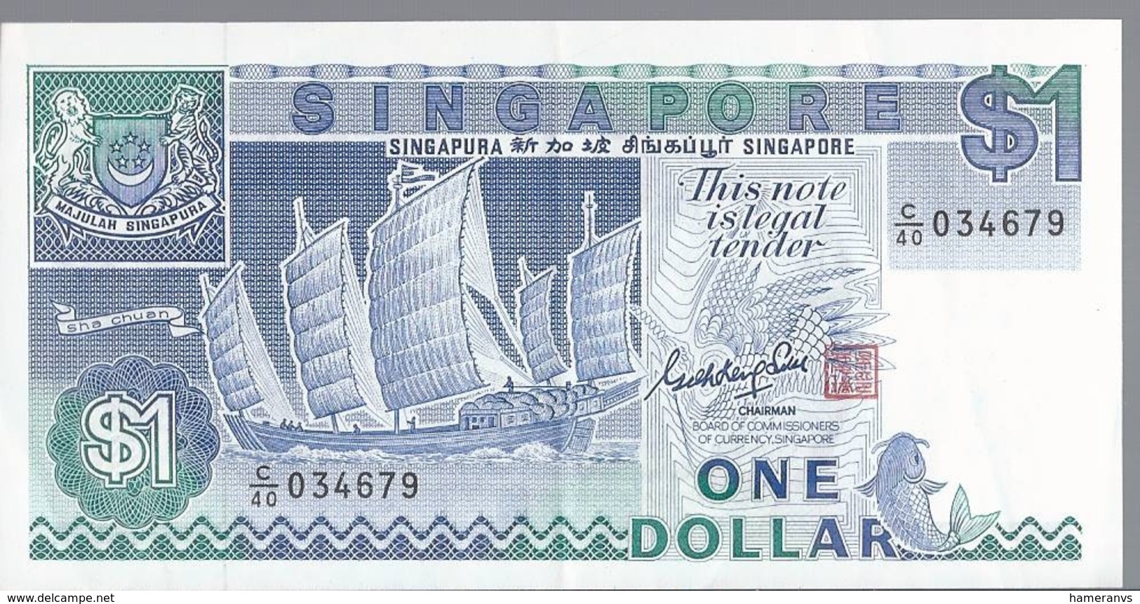 Singapore - 1 Dollaro 1987 - AUnc - P.18a - Singapore