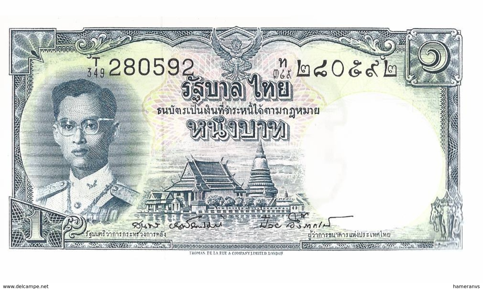 Tailandia 1 Bath 1955 - Unc - P.74d - Tailandia