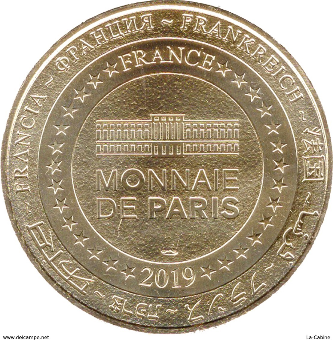 02 CLOVIS LE VASE DE SOISSONS MÉDAILLE TOURISTIQUE MONNAIE DE PARIS 2019 JETON TOKENS MEDALS COINS - 2019