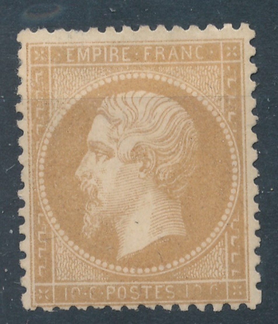 N°21 NEUF VARIETE CARTOUCHE EFFACEE SIGNE BRUN. - 1862 Napoléon III