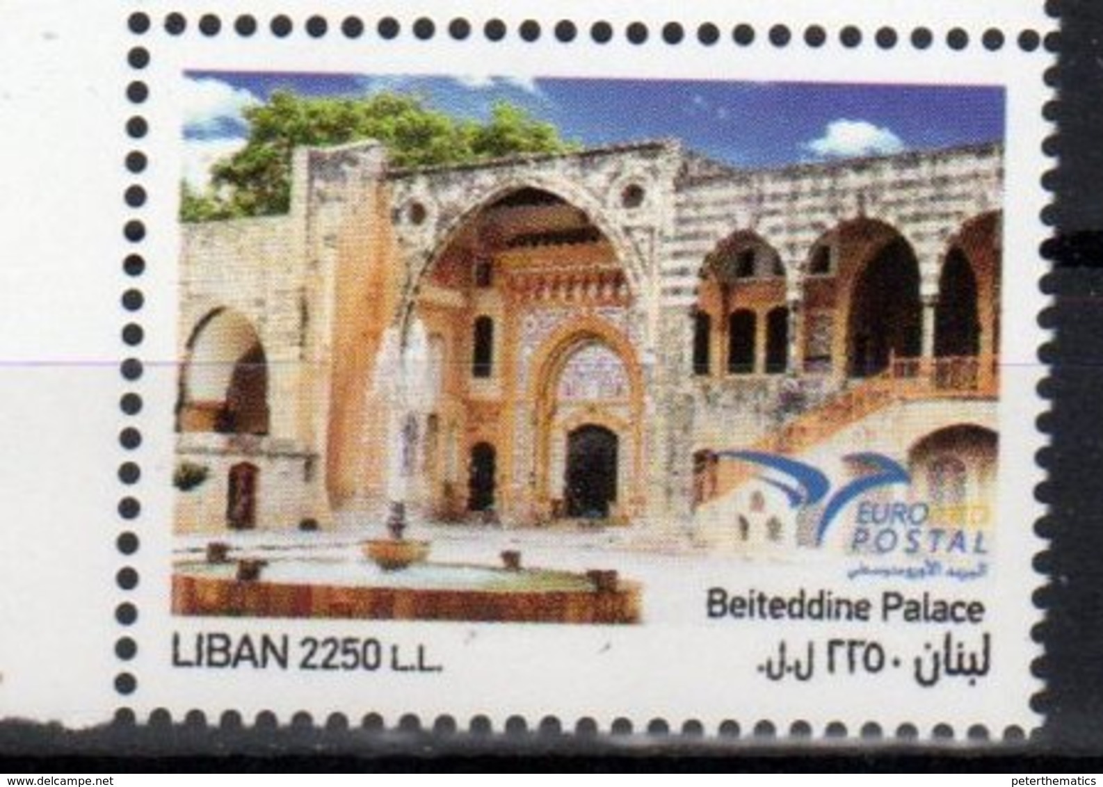 LEBANON , 2018, MNH, EUROMED, HOMES, HOUSES,1v - Other & Unclassified