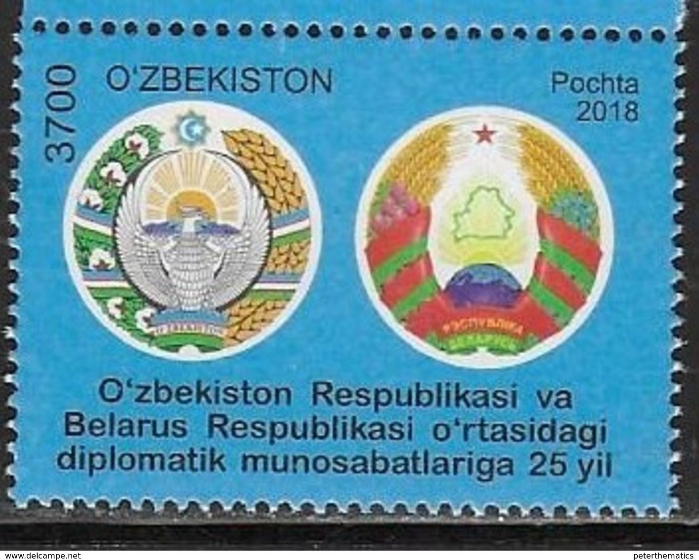 UZBEKISTAN,  2018, MNH,  JOINT ISSUE WITH BELARUS, COAT OF ARMS,1v - Joint Issues
