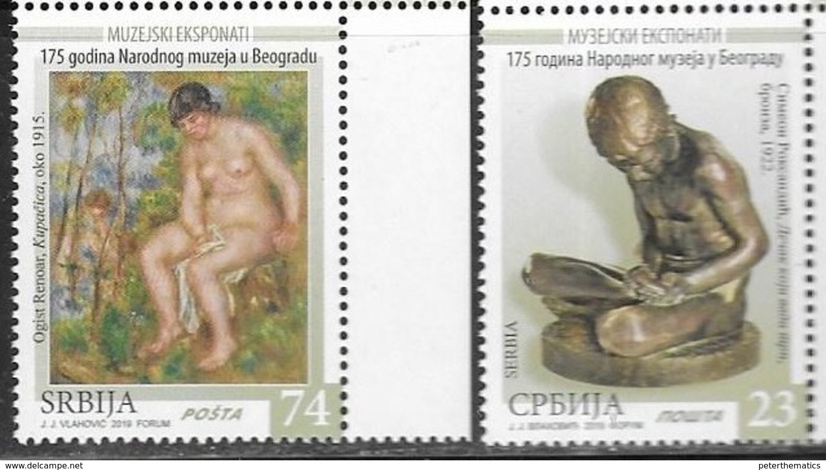 SERBIA, 2019, MNH, ART, BELGRADE NATIONAL MUSEUM, PAINTINGS, SCULPTURE ,2v - Museums