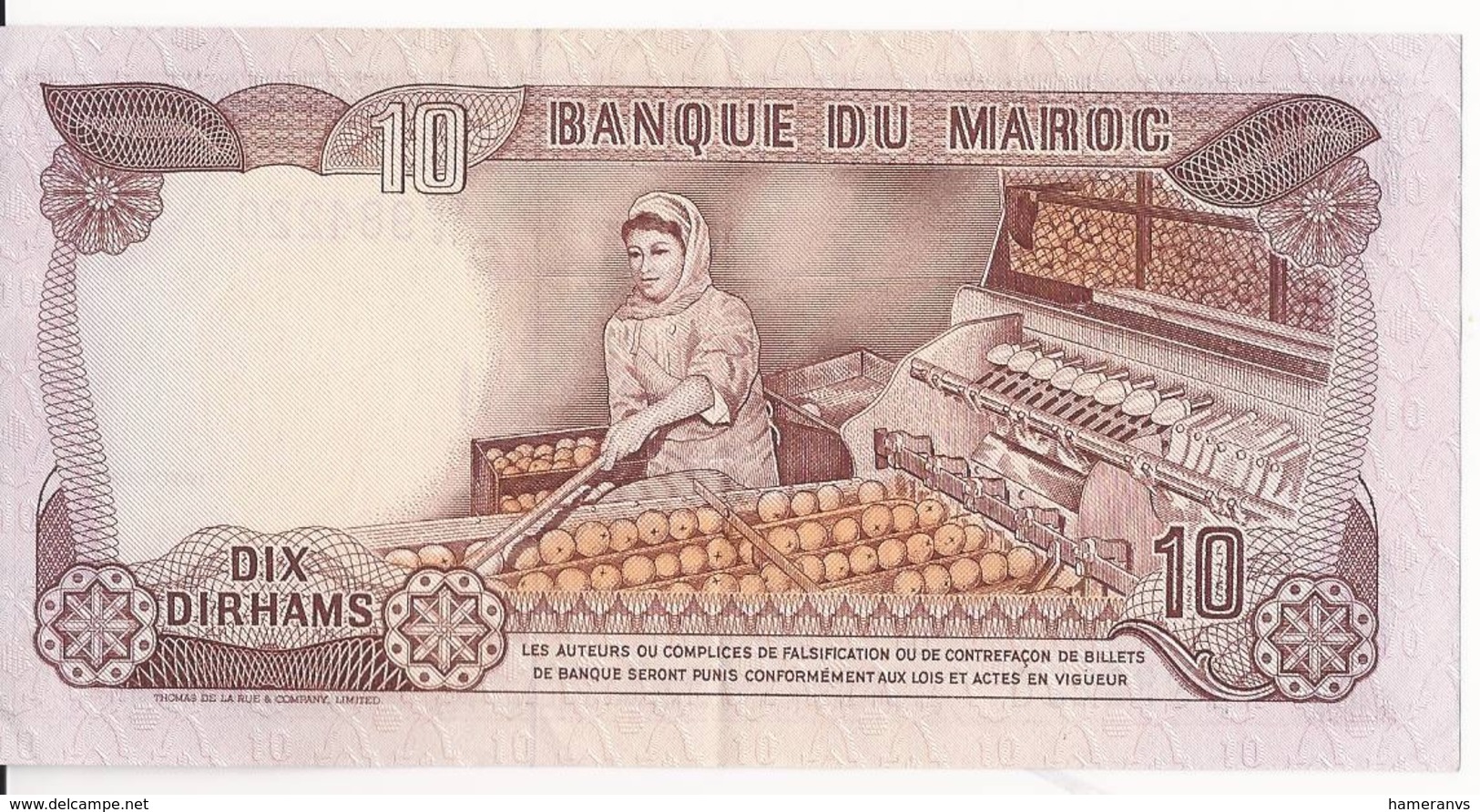 Marocco 10 Dirhams 1970 - Unc - P.57a - Morocco