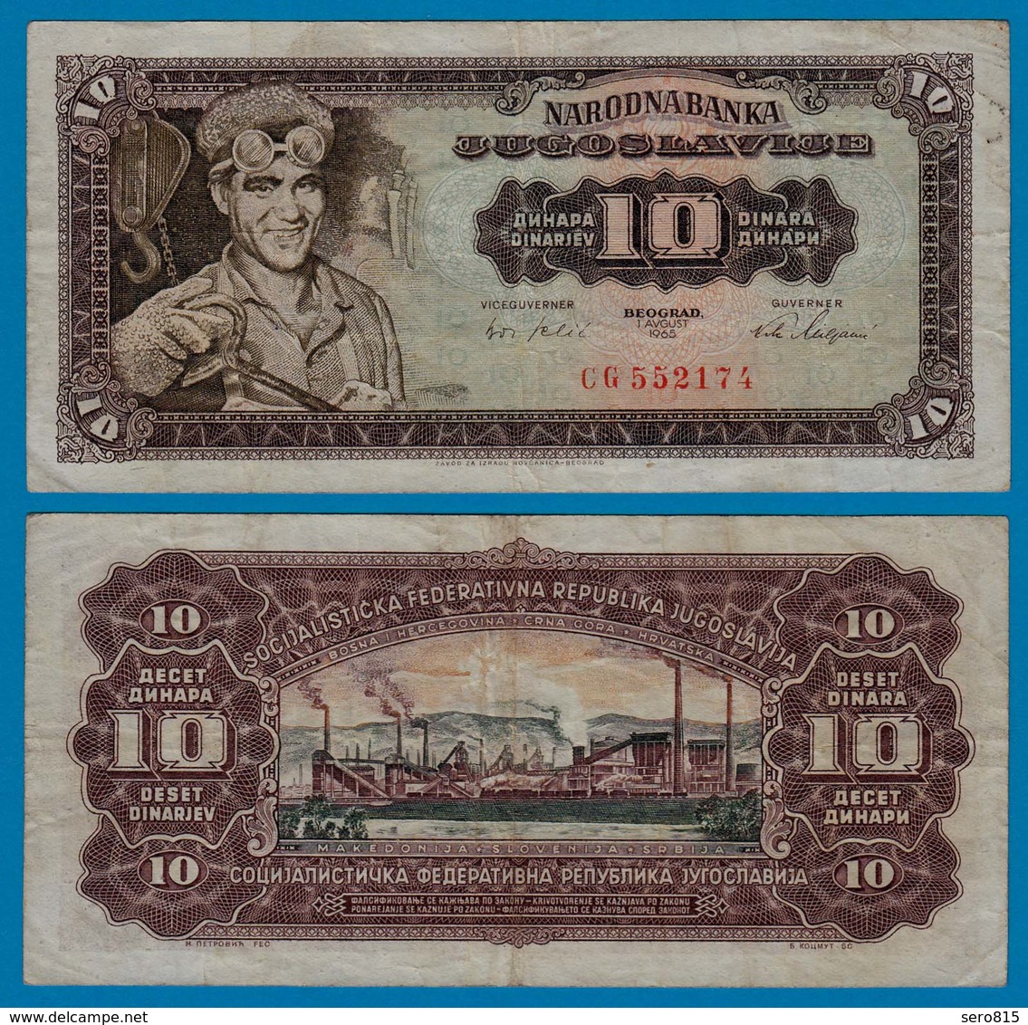 Jugoslawien - Yugoslavia 10 Dinara Banknote 1965 F (4) Pick 78  (18307 - Jugoslavia
