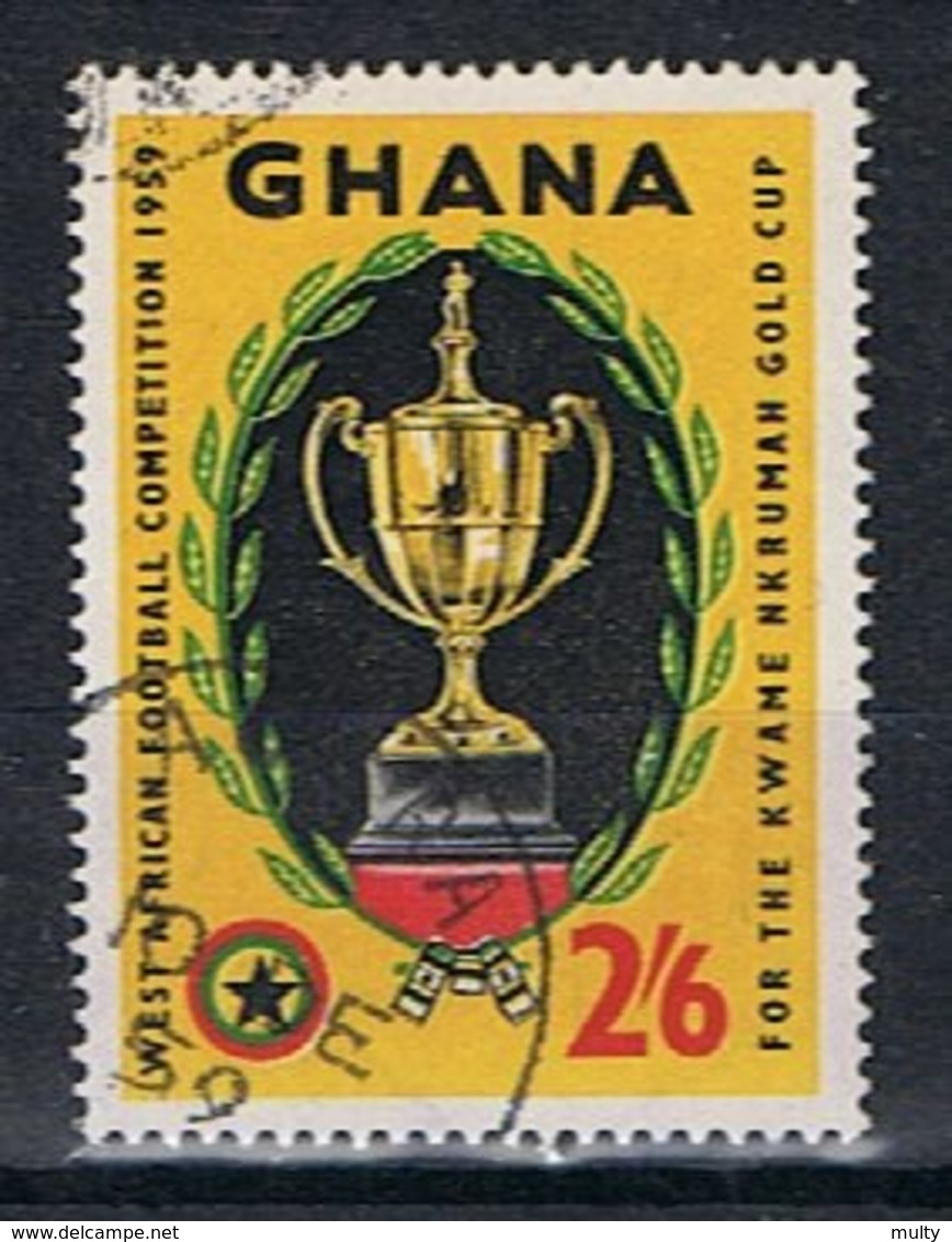 Ghana Y/T 58 (0) - Ghana (1957-...)