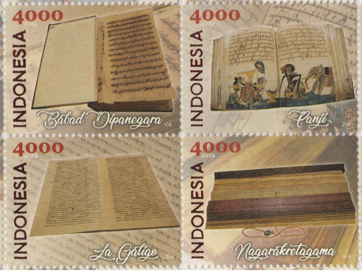 INDONESIA 2019-10 ANCIENT ARCHIPELAGO SET STAMPS MNH - Indonesia