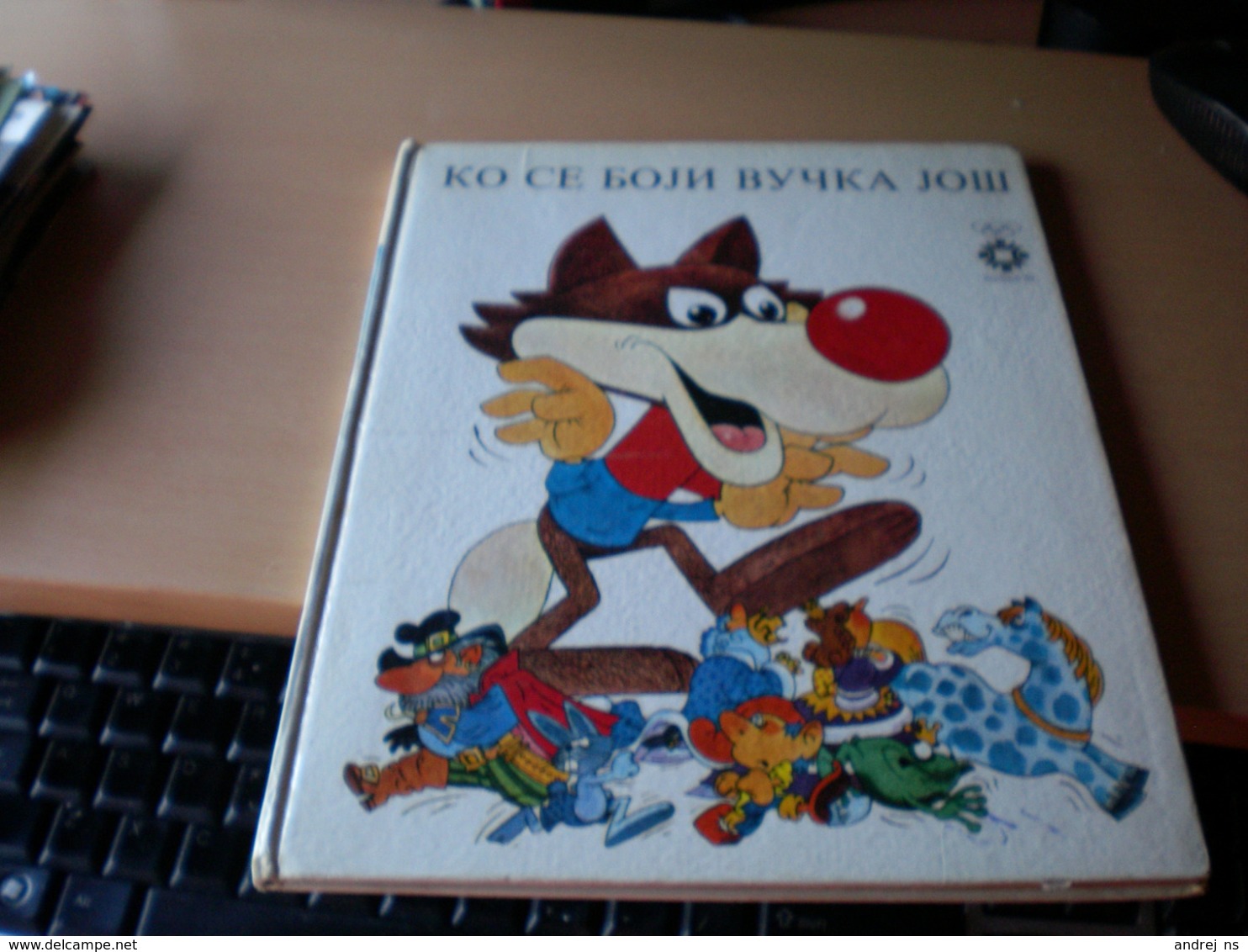 Picture Book  For Kids VUCKO Ko Se Boji Vucka Jos Sarajevo 1984 Rare - Libros