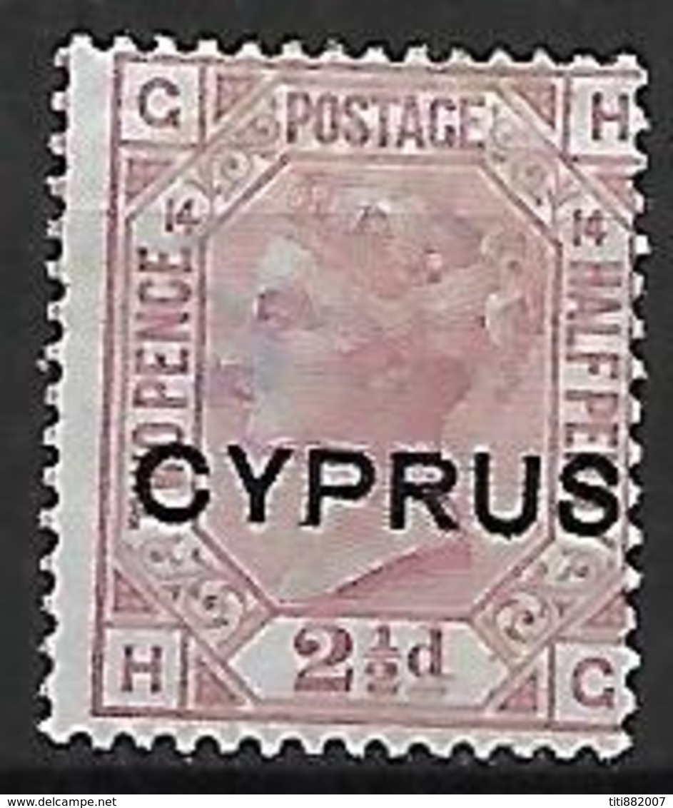 CHYPRE    -     1880 .   Y&T N° 3 (*)  Planche 14.  Cote 375,00 Euros.   Départ 1 Euro !!! - Cyprus (...-1960)