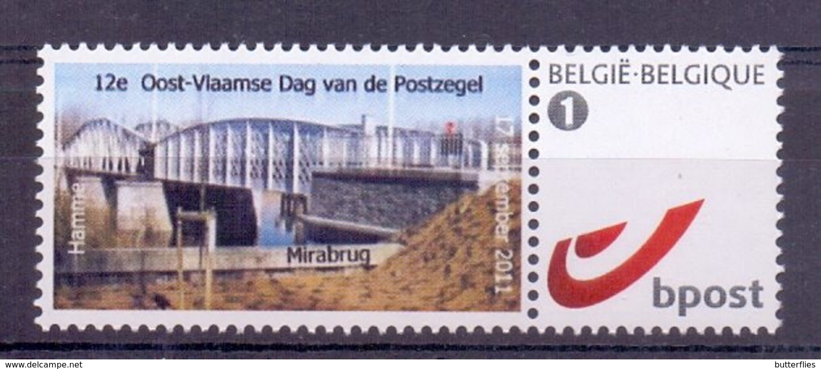 Belgie - 2011 - Duo Stamp - Hamme 2011 - 12e Oost-Vlaamse Dag Van De Postzegel - Mirabrug - Ungebraucht