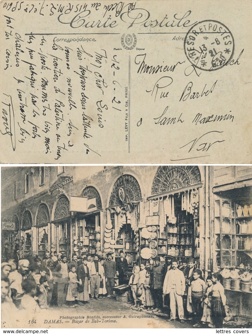 DAMAS SYRIE LEVANT Cachet " TRESOR ET POSTES * 610 * " Sur CP Du Bazar De Bab-Torima - Militärstempel Ab 1900 (ausser Kriegszeiten)